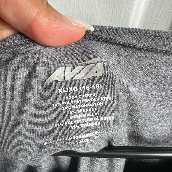 Avia Charcoal and Black Short Sleeve Tee - Picture 3 of 6